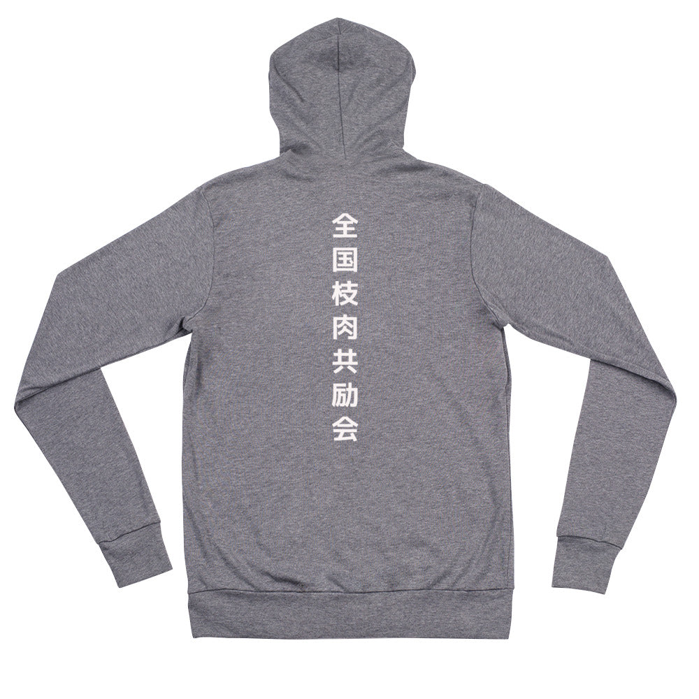 UN3D. SIDE PARTS DETAIL HOODIE 36新品 1_8e84acf7-a1c6-45f3-814f-
