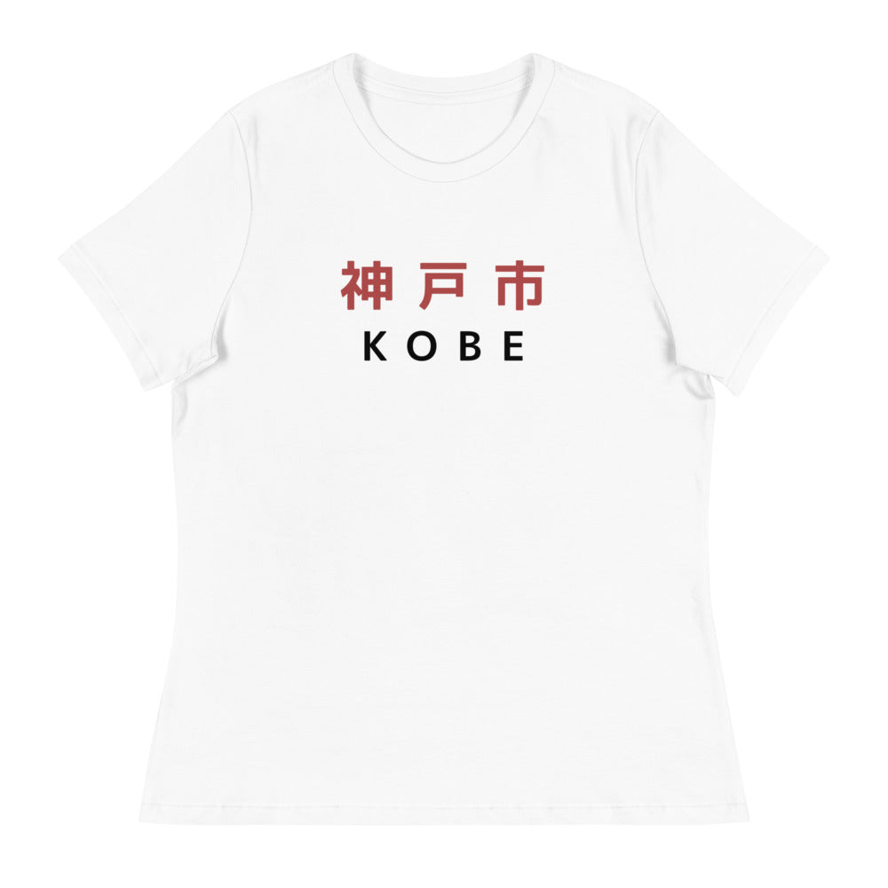Women's Relaxed T-Shirt | A5 Kobe Collection